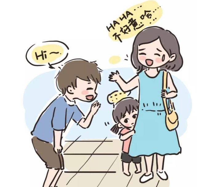孩子为什么容易害羞？70%是受环境影响，父母多锻炼孩子勇于表现