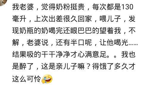 老婆生了双胞胎出院后，一下冲回来十多人找娃，太高兴忘生的是俩
