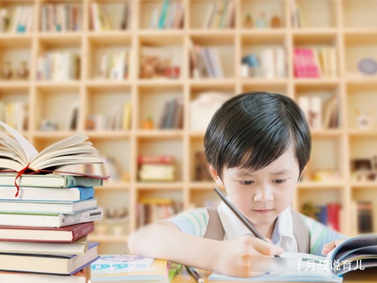 孩子自卑并非天生，多是家庭教育导致，注意这些让孩子更自信