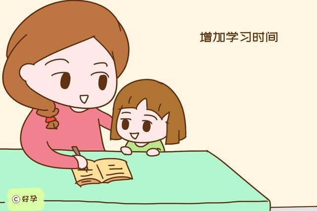 8月不收心，孩子开学要落后，过来人都说这份“收心秘籍”好用