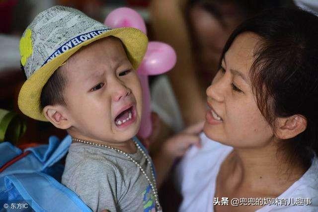 孩子不爱去幼儿园？开学第一天父母做好三件事，搞定入园焦虑症