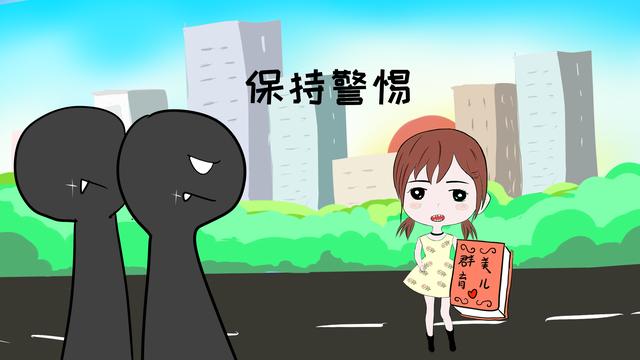孩子被拐是件大事，防止宝宝被拐，做父母的该如何应对