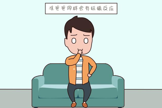 怀孕不全是遭罪，也会有这么些“乐子事”，你们遇过哪一个？