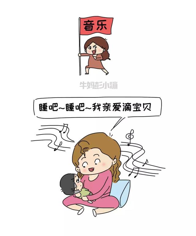 缺觉老母亲晚上怎么度过的，你真的知道吗？