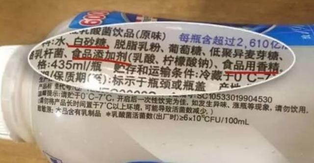 3岁男孩喝奶骨萎缩，医生叹气：这2种牛奶在就该被拉黑
