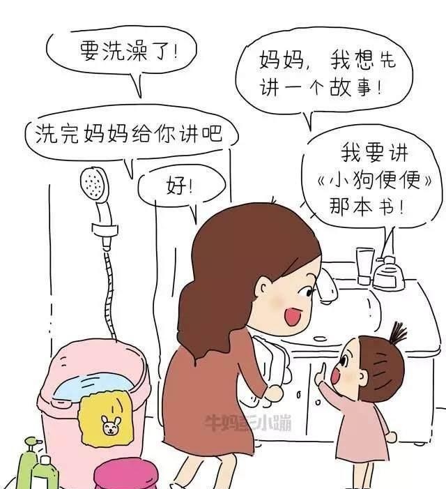 不要小看孩子的记忆力哦，你以为他忘了的事情，其实他都记得