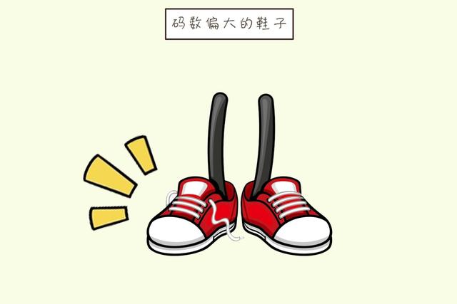 ?这4种“坑娃”鞋子别给孩子买，可能会造成脚部畸形，宝妈必学