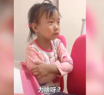妈妈给女儿辅导作业，母女互相被气哭，爸爸一句话&quot;调解&quot;真有效