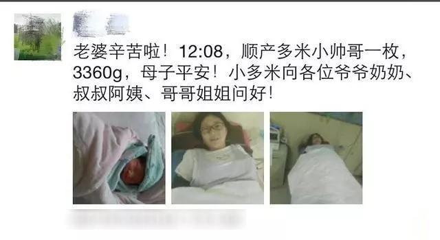 为什么生完孩子，老人不让立刻在朋友圈报喜？其实是为了孩子好