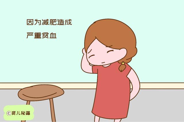 产检时，孕妈发现胎儿在对自己笑，医生：别乐了，这孩子不能要