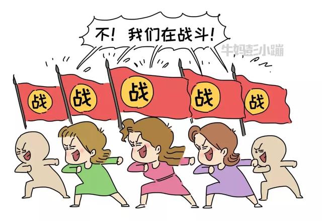 缺觉老母亲晚上怎么度过的，你真的知道吗？
