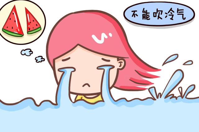 你的预产期在什么时候？若是能错过这两个时间段，可就太幸运了