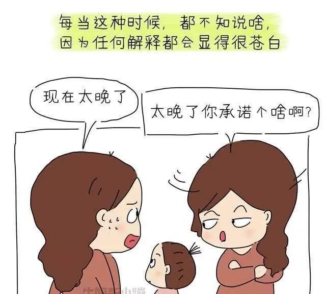 不要小看孩子的记忆力哦，你以为他忘了的事情，其实他都记得