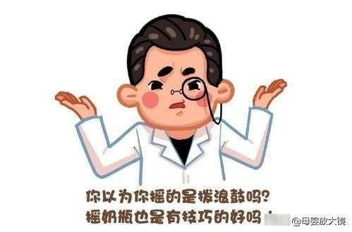 宝宝肠胀气，怎么拍嗝最有效？最全攻略来袭，每个宝妈都该学习