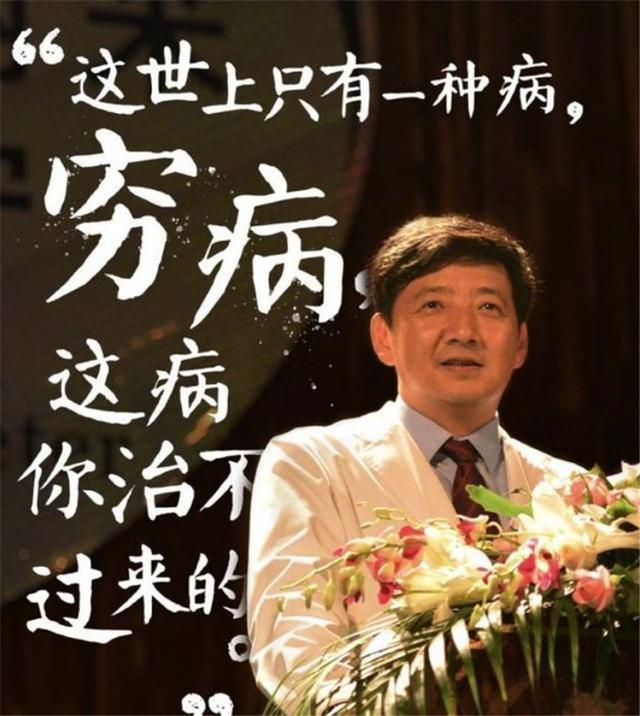为啥现在年轻人连一胎都不想生，原因来自一种“病”，网友：无奈