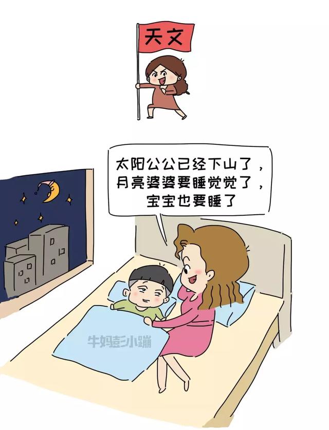 缺觉老母亲晚上怎么度过的，你真的知道吗？