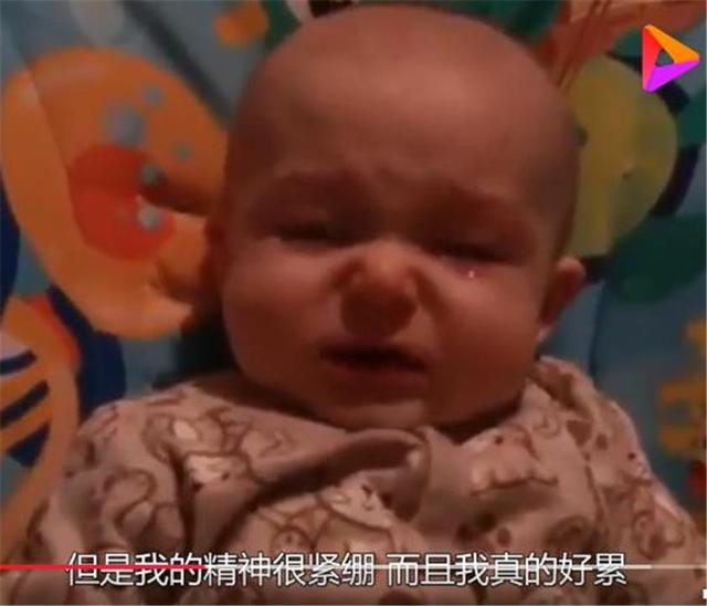 一位宝妈的疑惑：宝宝明明困得不行，为什么却拼命反抗哄睡？