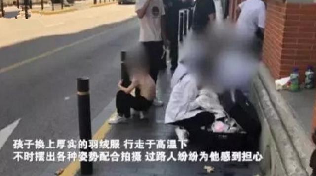 花费百元，能让孩子停止发育，你不在意的这些事，正在伤害孩子