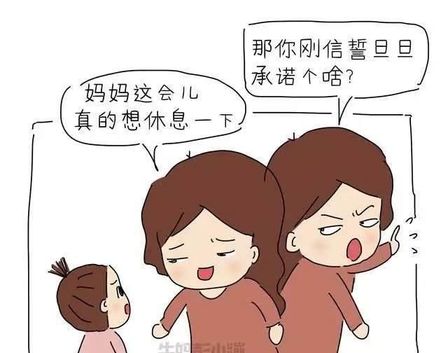不要小看孩子的记忆力哦，你以为他忘了的事情，其实他都记得