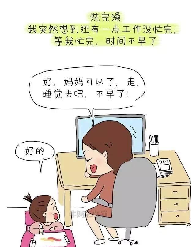 不要小看孩子的记忆力哦，你以为他忘了的事情，其实他都记得