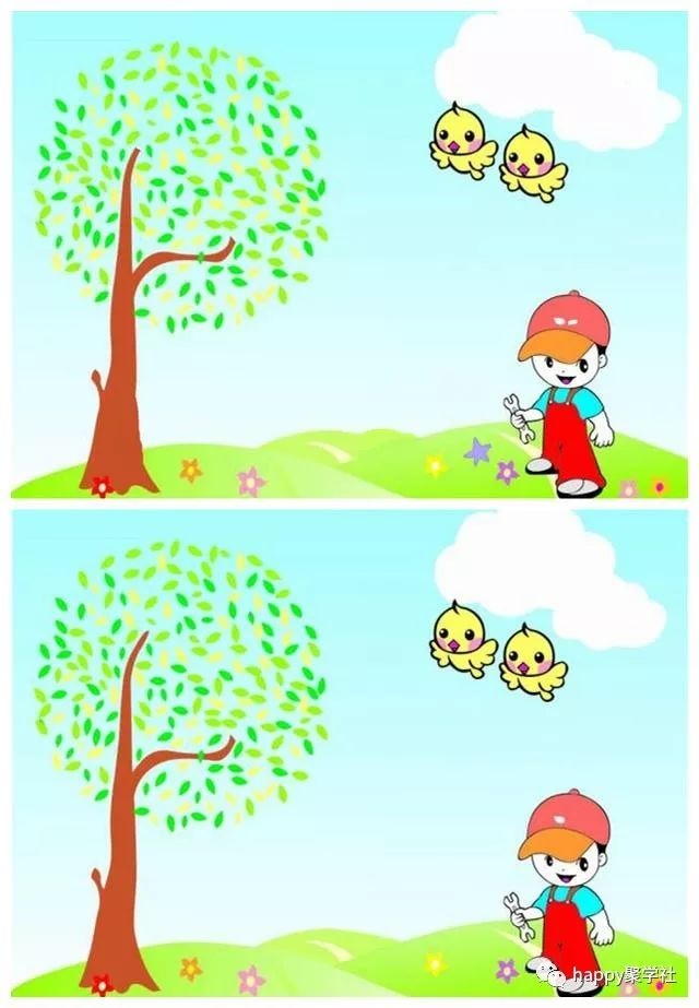 6,压轴大题来啦!大家都被难到了,你能找出一共有多少处不同来吗?