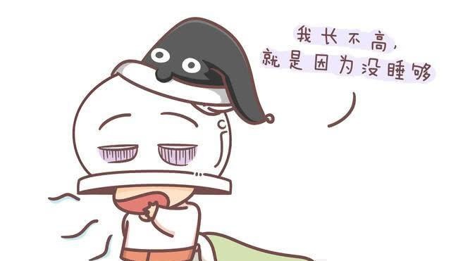 孩子身高受父母遗传有多大？怎么从小尽可能帮孩子增高？