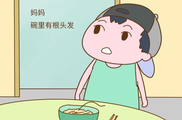 “妈妈，我碗里有头发”，妈妈高情商的做法，让孩子学会了尊重