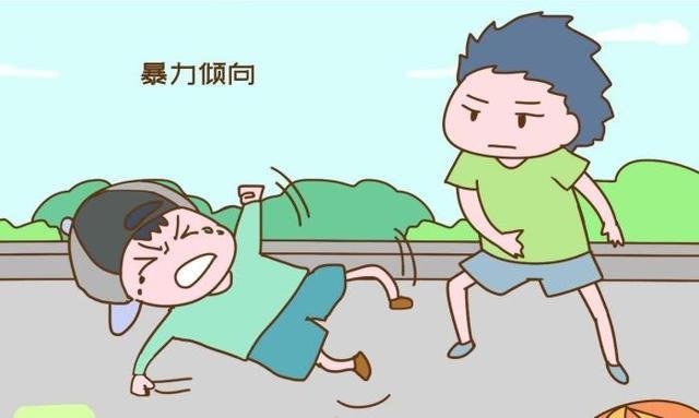如果孩子大了还有这种行为，说明被宠坏了，及时引导孩子少走弯路