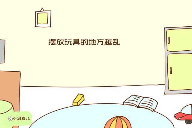 家里这个地方很乱，孩子将来可能会有大出息，家长别着急收拾