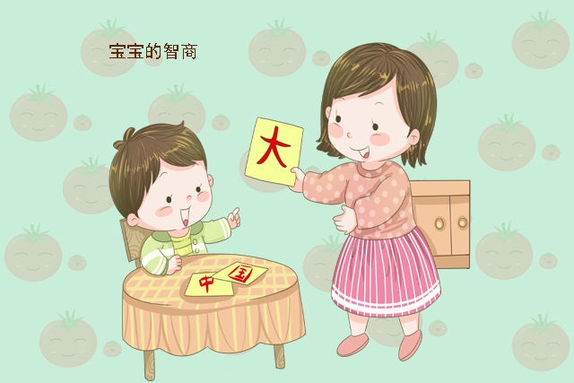 父母身上的这五大特征，几乎都会遗传给孩子，不信你对照看看！