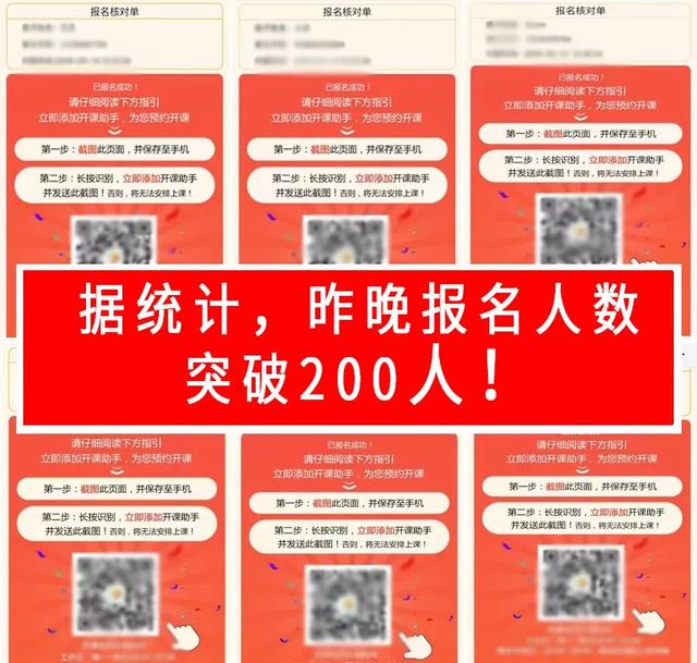 10岁前，一定要培养孩子这些能力，孩子早晚会感激你！开学尝鲜班仅剩90个名额！抓紧时间