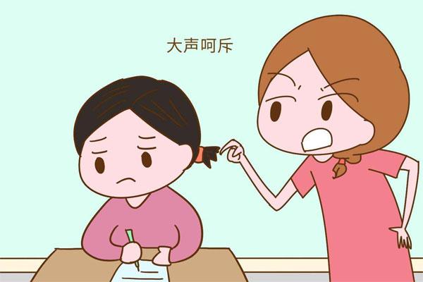 教育决定孩子的未来，这四种教育方式会耽误他们一生，别再用了