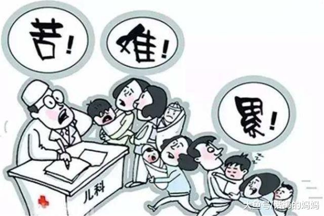 孩子生病，家长应记录哪些情况，才能给医生诊断提供最大的帮助？