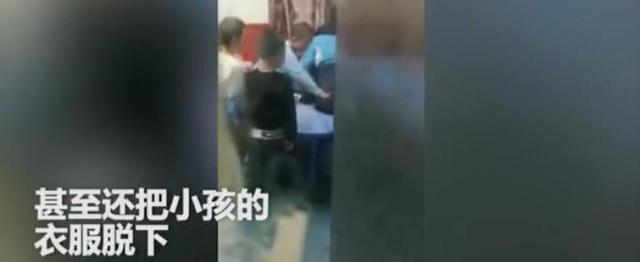 “老师不要打了，我再也不敢了”