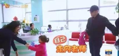 孩子内向怕生？这3招教你培养社交小达人
