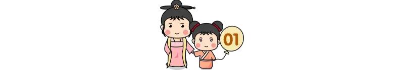 “妈妈，下次你别穿成这样来接我了！”你的一举一动都在影响孩子