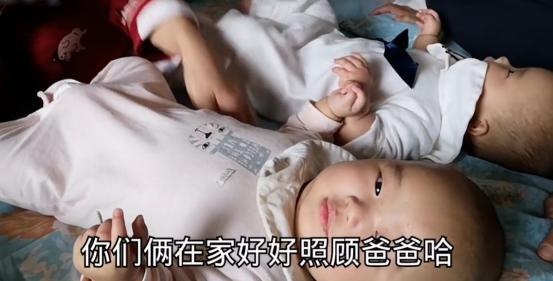 “别调皮，好好在家照顾爸爸”，宝妈的话，让宝爸哭笑不得