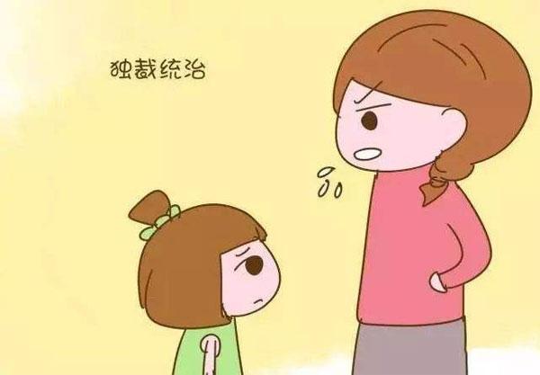 教育决定孩子的未来，这四种教育方式会耽误他们一生，别再用了