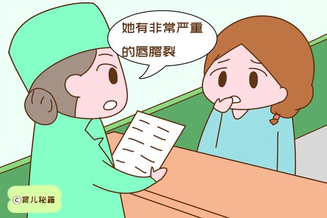 产检时，孕妈发现胎儿在对自己笑，医生：别乐了，这孩子不能要