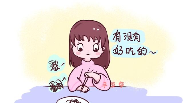 什么样的行为会让别人觉得孩子没教养？