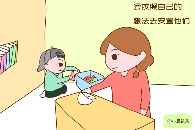 家里这个地方很乱，孩子将来可能会有大出息，家长别着急收拾