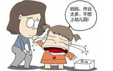 小孩子六岁了还不愿意上幼儿园，家长们一定要做好以下几点
