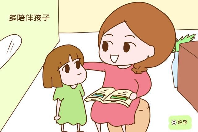 8月不收心，孩子开学要落后，过来人都说这份“收心秘籍”好用