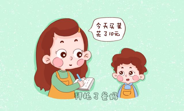 3岁前是孩子数学启蒙黄金期，做不到这3点，会从1数到100都没用