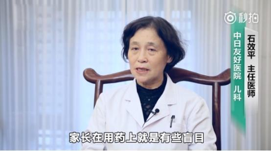 儿科医生'‘发飙’'喊话宝妈：妈妈们，请别再'‘虐待’'孩子的脾胃了