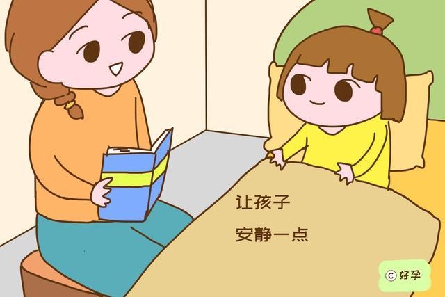 娃睡觉踢被子就是因为热？错，别让自己的无知伤害孩子