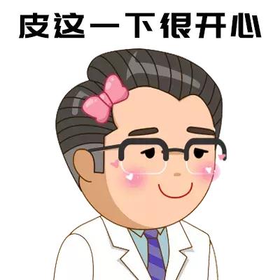 精准避坑！操碎心的老母亲，别再踏进提高免疫力的误区了