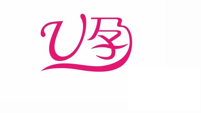 孕妈还是不要喝含人工甜味剂饮料