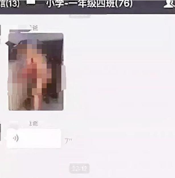 孩子拍爸爸洗澡发家长群，再现神级坑爹，这真的只是意外吗？
