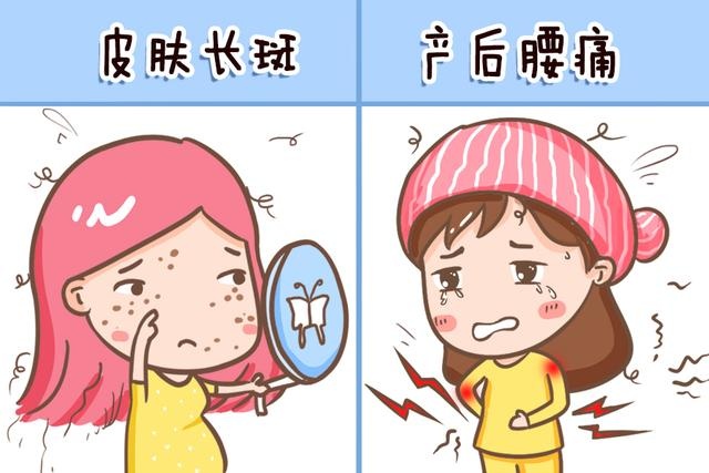 三十多岁生娃跟二十出头生娃到底有什么区别？旁人压根体会不到